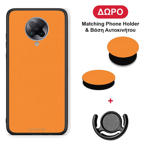 Tangerine Orange - Xiaomi Poco F2 Pro θήκη + Δώρο Phone Holder & Βάση Αυτοκινήτου