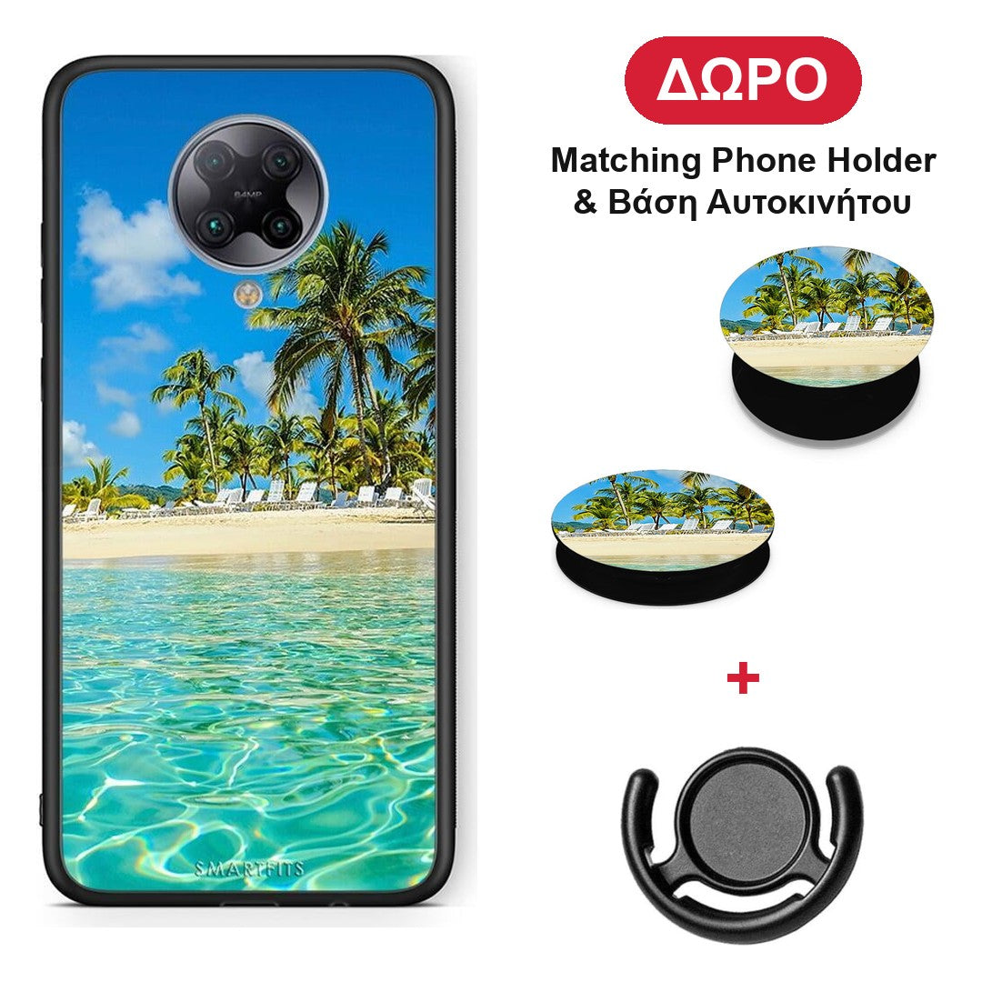 Tropical Vibes - Xiaomi Poco F2 Pro θήκη + Δώρο Phone Holder & Βάση Αυτοκινήτου
