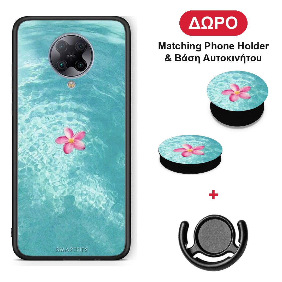 Water Flower - Xiaomi Poco F2 Pro θήκη + Δώρο Phone Holder & Βάση Αυτοκινήτου