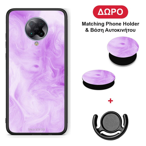 Watercolor Lavender - Xiaomi Poco F2 Pro θήκη + Δώρο Phone Holder & Βάση Αυτοκινήτου