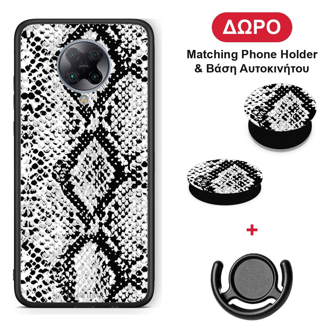 Animal White Snake - Xiaomi Poco F2 Pro θήκη + Δώρο Phone Holder & Βάση Αυτοκινήτου