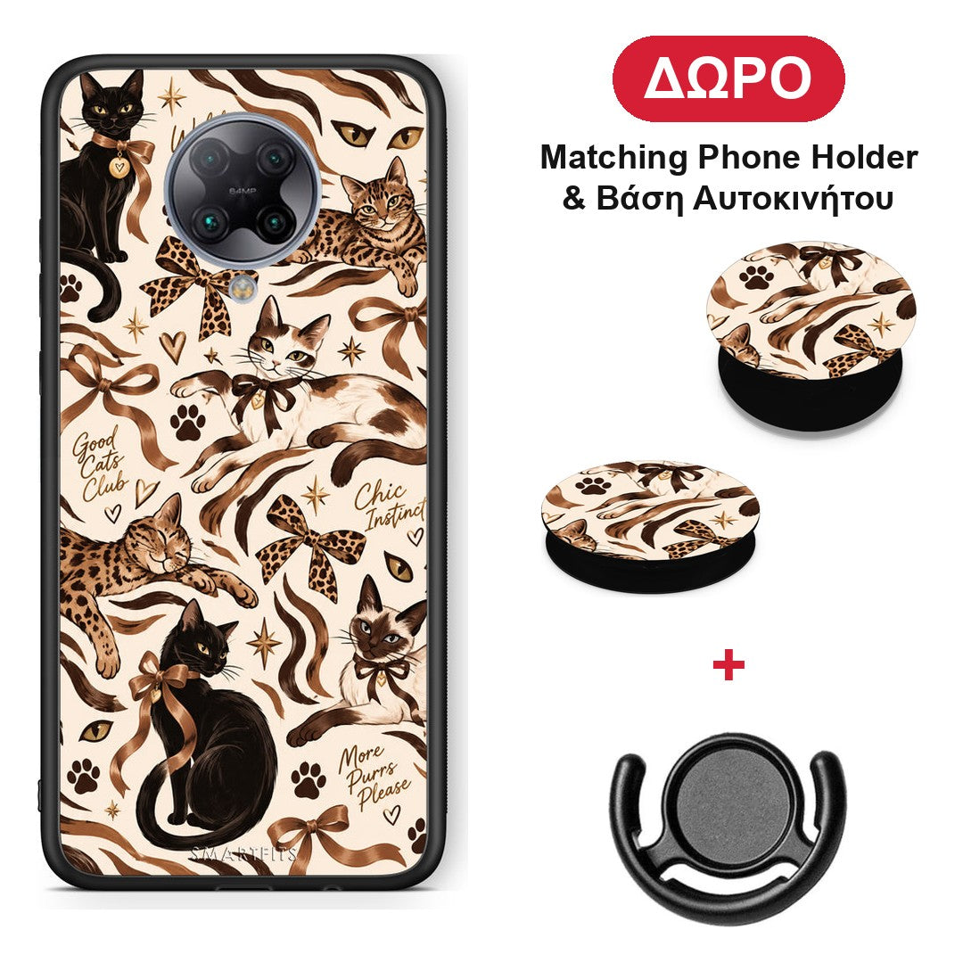 Wild Cats and Animal Print Collage - Xiaomi Poco F2 Pro θήκη + Δώρο Phone Holder & Βάση Αυτοκινήτου