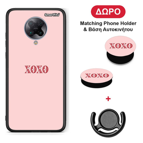 XOXO Love - Xiaomi Poco F2 Pro θήκη + Δώρο Phone Holder & Βάση Αυτοκινήτου