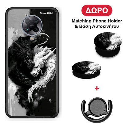 Yin Yang - Xiaomi Poco F2 Pro θήκη + Δώρο Phone Holder & Βάση Αυτοκινήτου