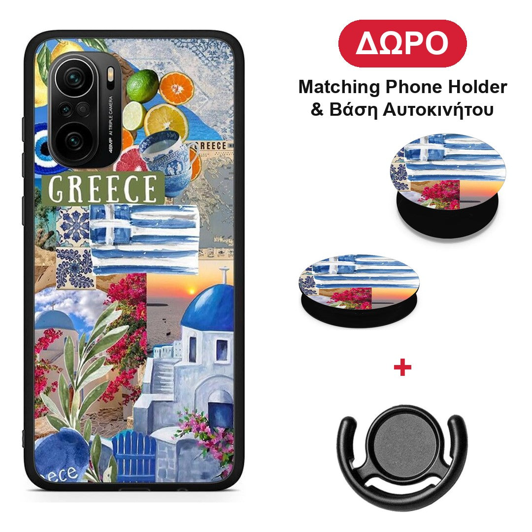 All Greek - Xiaomi Poco F3 θήκη + Δώρο Phone Holder & Βάση Αυτοκινήτου