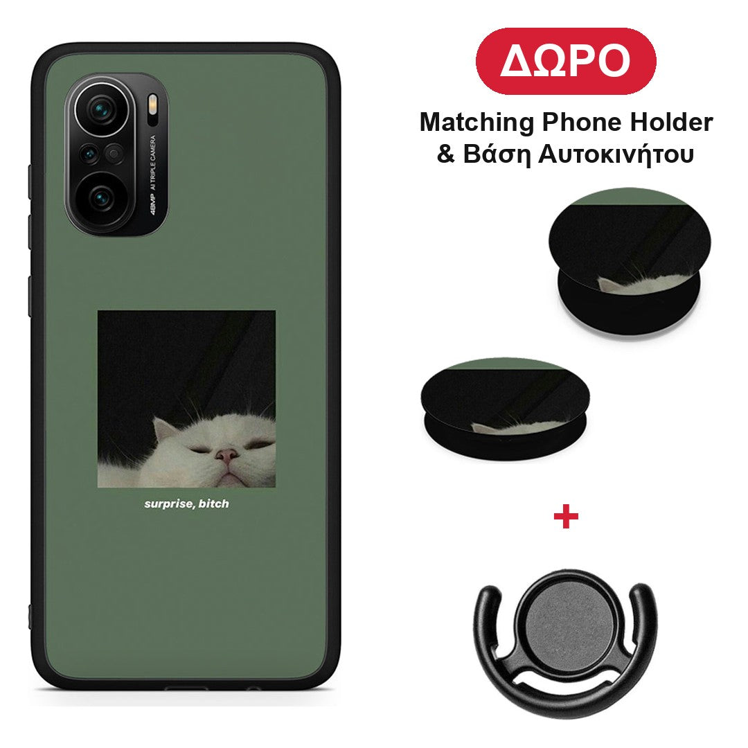 Bitch Surprise - Xiaomi Poco F3 θήκη + Δώρο Phone Holder & Βάση Αυτοκινήτου