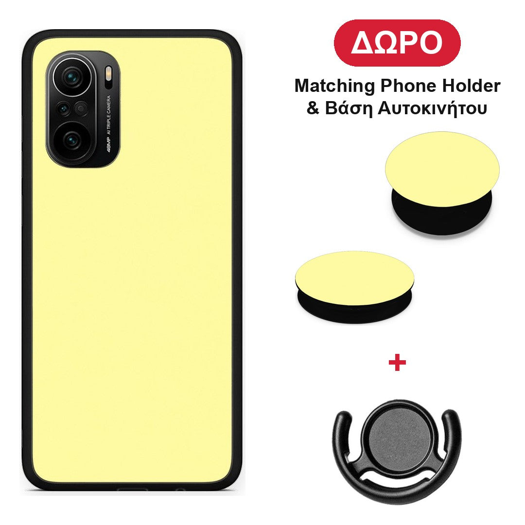 Butter Yellow - Xiaomi Poco F3 θήκη + Δώρο Phone Holder & Βάση Αυτοκινήτου