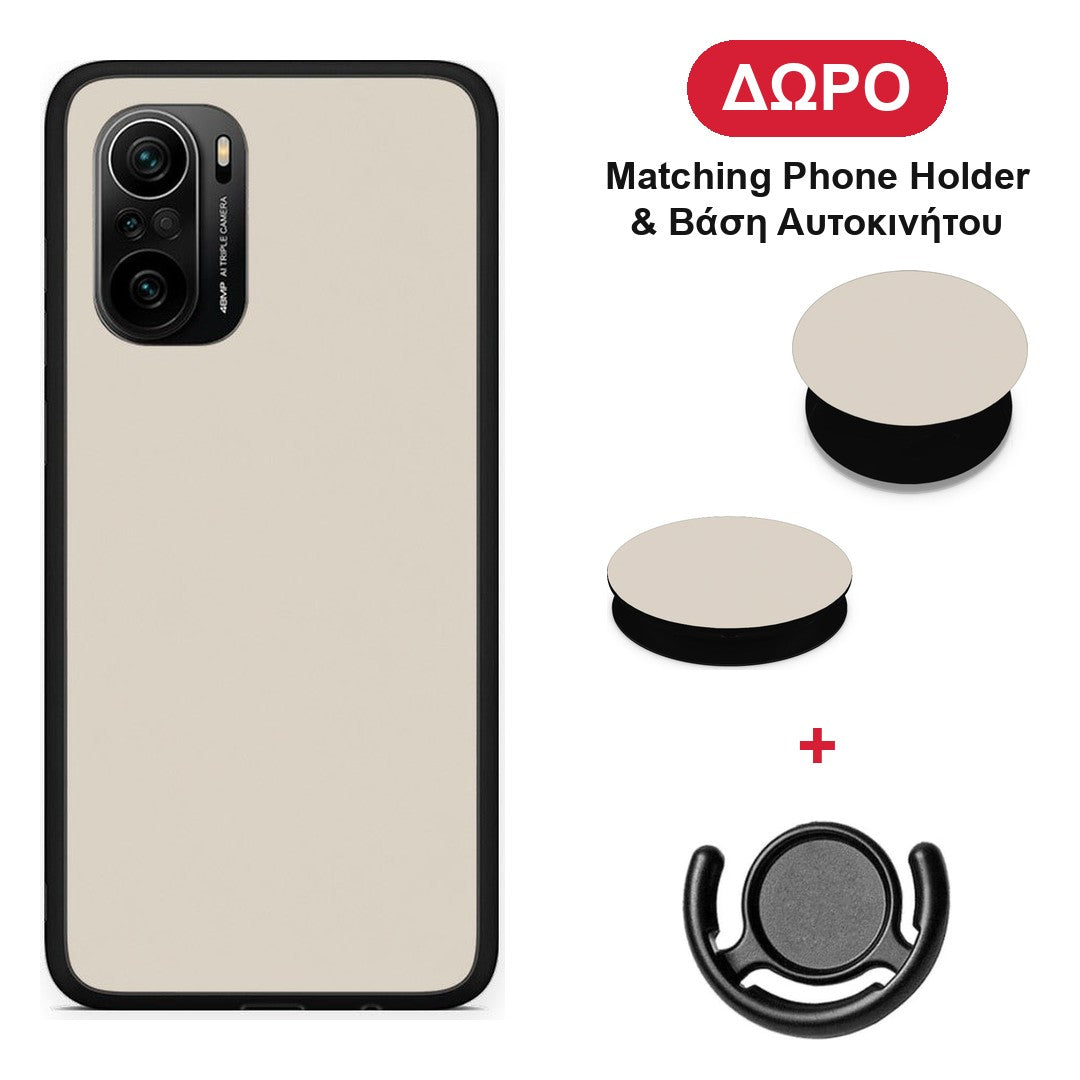 Ivory Beige - Xiaomi Poco F3 θήκη + Δώρο Phone Holder & Βάση Αυτοκινήτου