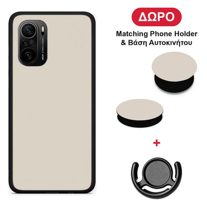 Ivory Beige - Xiaomi Poco F3 θήκη + Δώρο Phone Holder & Βάση Αυτοκινήτου