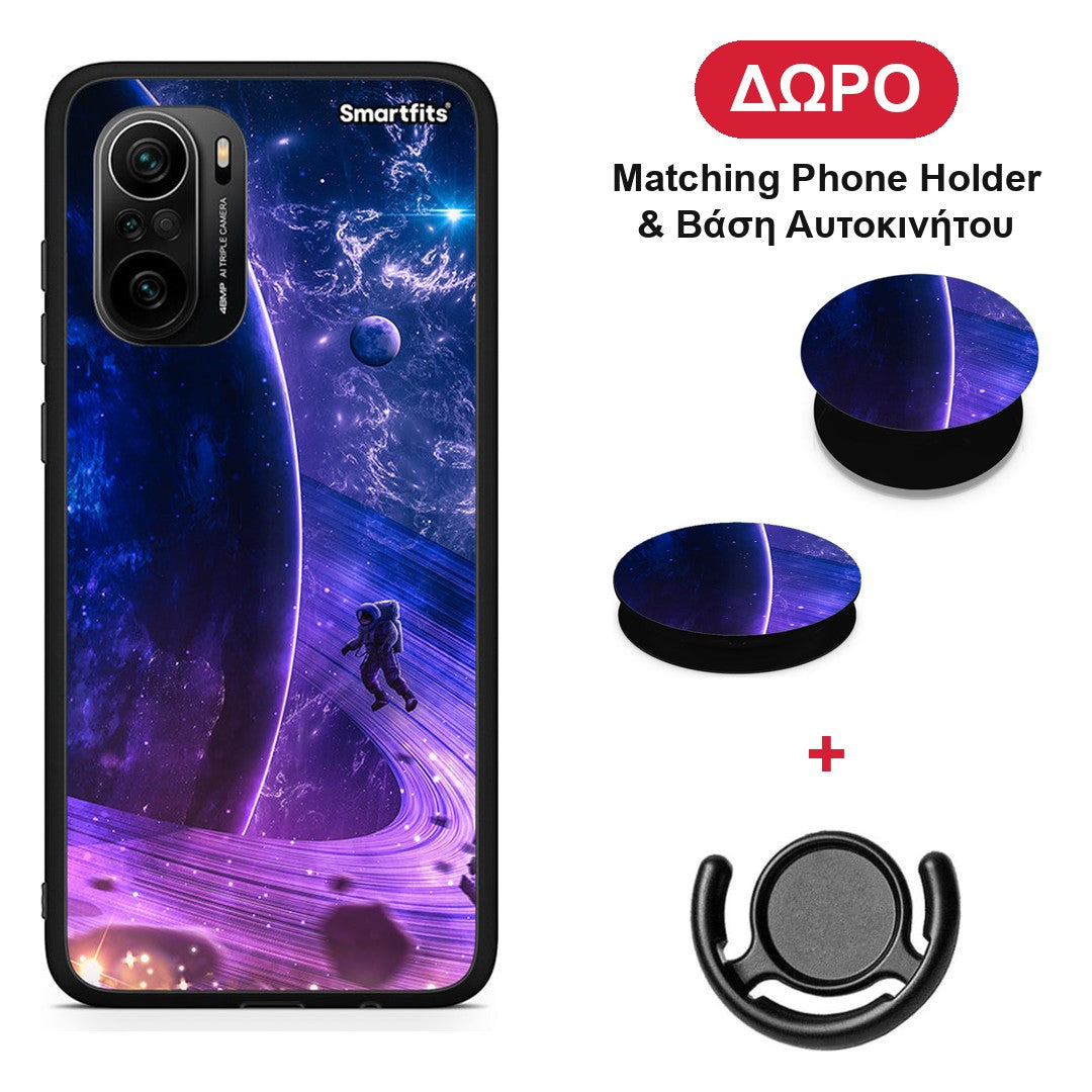 Lost Astronaut - Xiaomi Poco F3 θήκη + Δώρο Phone Holder & Βάση Αυτοκινήτου