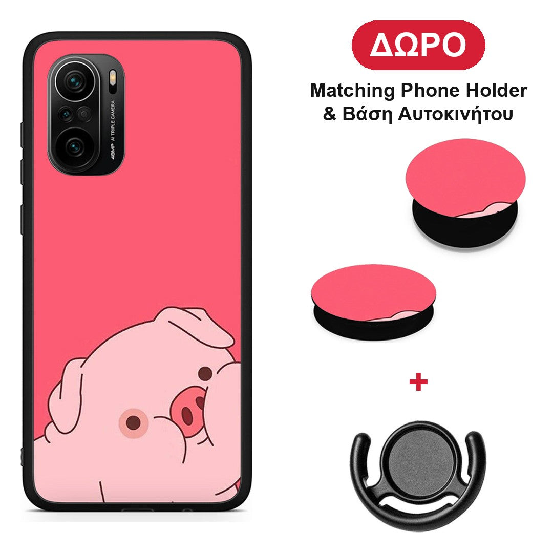 Pig Love 1 - Xiaomi Poco F3 θήκη + Δώρο Phone Holder & Βάση Αυτοκινήτου