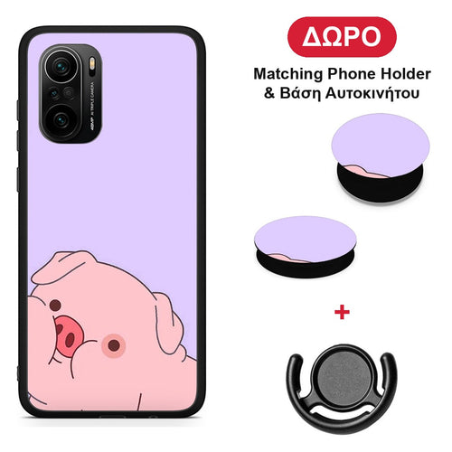 Pig Love 2 - Xiaomi Poco F3 θήκη + Δώρο Phone Holder & Βάση Αυτοκινήτου