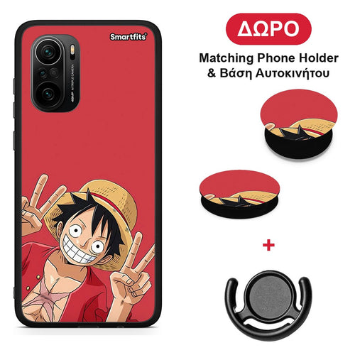 Pirate Luffy - Xiaomi Poco F3 θήκη + Δώρο Phone Holder & Βάση Αυτοκινήτου