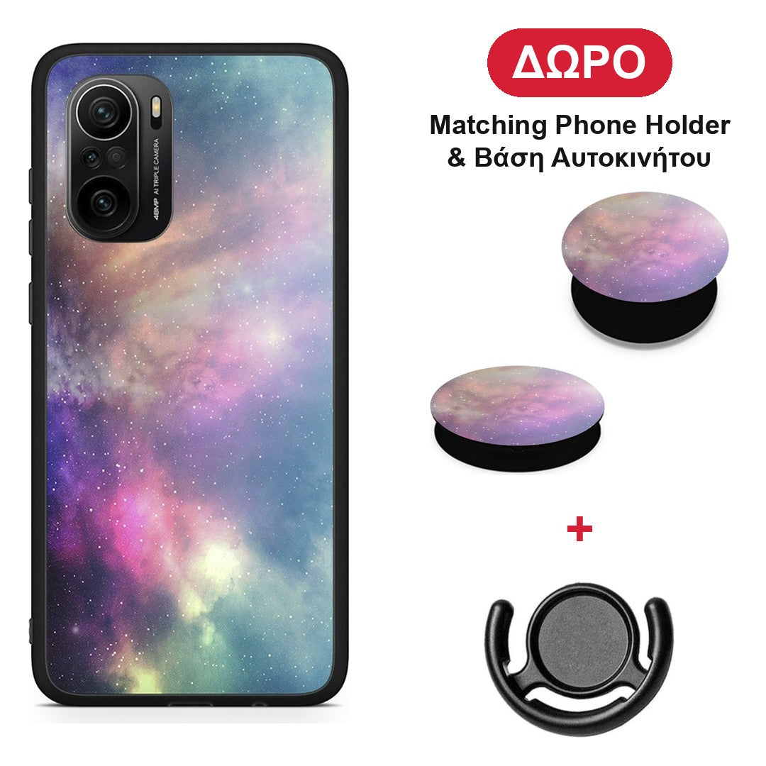 Galactic Rainbow - Xiaomi Poco F3 θήκη + Δώρο Phone Holder & Βάση Αυτοκινήτου
