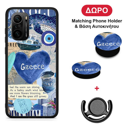 Summer In Greece - Xiaomi Poco F3 θήκη + Δώρο Phone Holder & Βάση Αυτοκινήτου