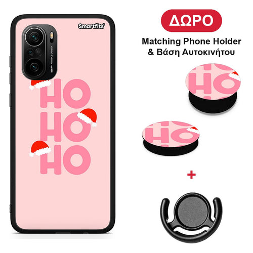 Xmas Ho Ho Ho - Xiaomi Poco F3 θήκη + Δώρο Phone Holder & Βάση Αυτοκινήτου