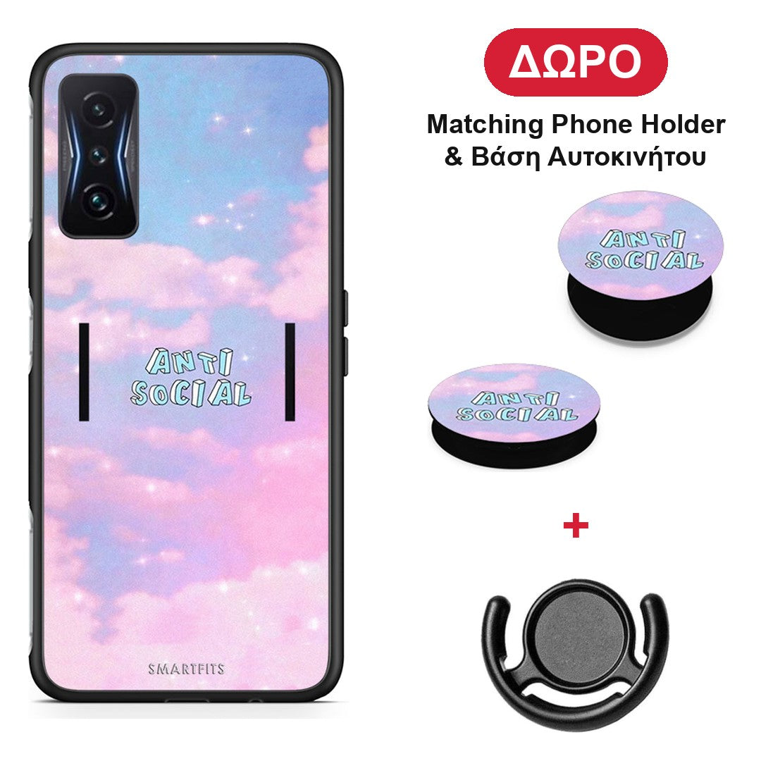 Anti Social - Xiaomi Poco F4 GT θήκη + Δώρο Phone Holder & Βάση Αυτοκινήτου
