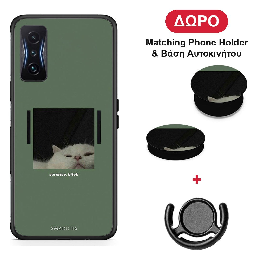 Bitch Surprise - Xiaomi Poco F4 GT θήκη + Δώρο Phone Holder & Βάση Αυτοκινήτου