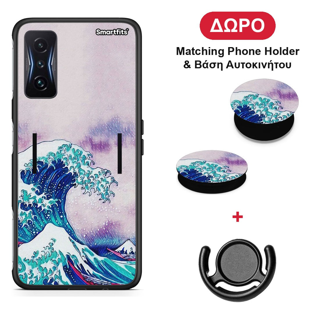 Blue Waves - Xiaomi Poco F4 GT θήκη + Δώρο Phone Holder & Βάση Αυτοκινήτου