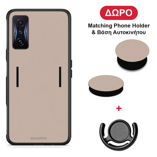 Blush Beige - Xiaomi Poco F4 GT θήκη + Δώρο Phone Holder & Βάση Αυτοκινήτου