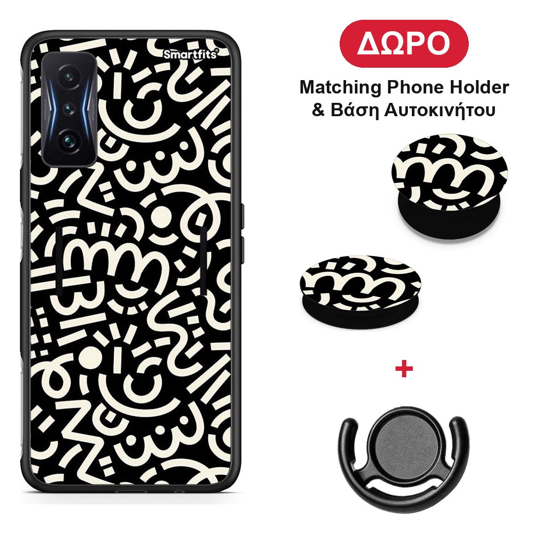 Doodle Art - Xiaomi Poco F4 GT θήκη + Δώρο Phone Holder & Βάση Αυτοκινήτου