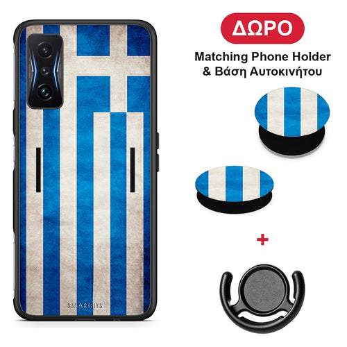 Flag Greek - Xiaomi Poco F4 GT θήκη + Δώρο Phone Holder & Βάση Αυτοκινήτου