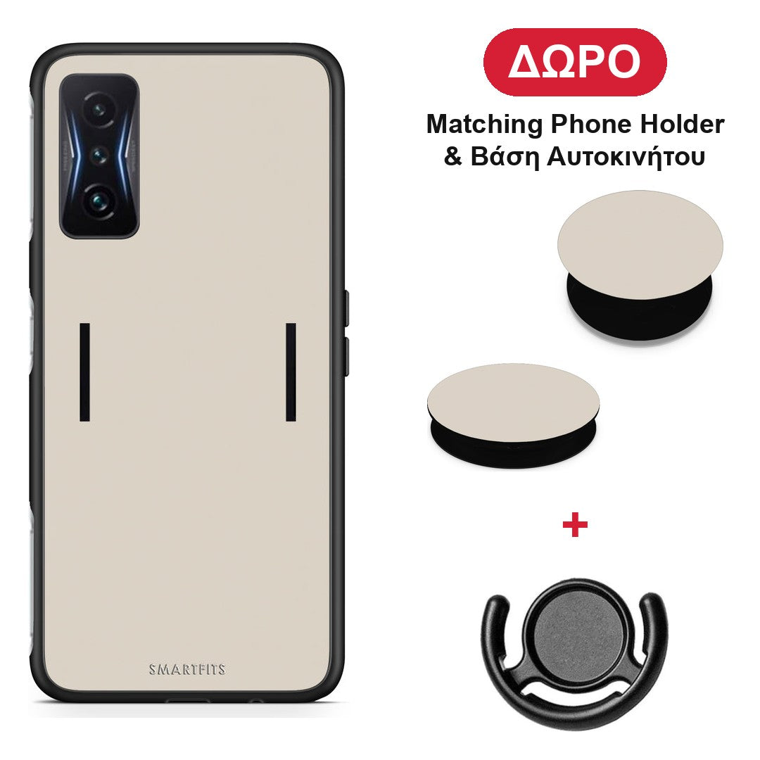 Ivory Beige - Xiaomi Poco F4 GT θήκη + Δώρο Phone Holder & Βάση Αυτοκινήτου