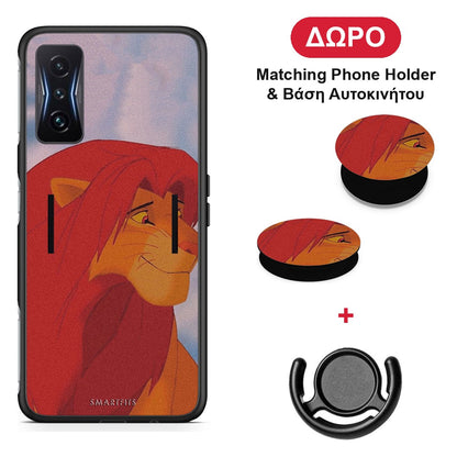 Lion Love 1 - Xiaomi Poco F4 GT θήκη + Δώρο Phone Holder & Βάση Αυτοκινήτου