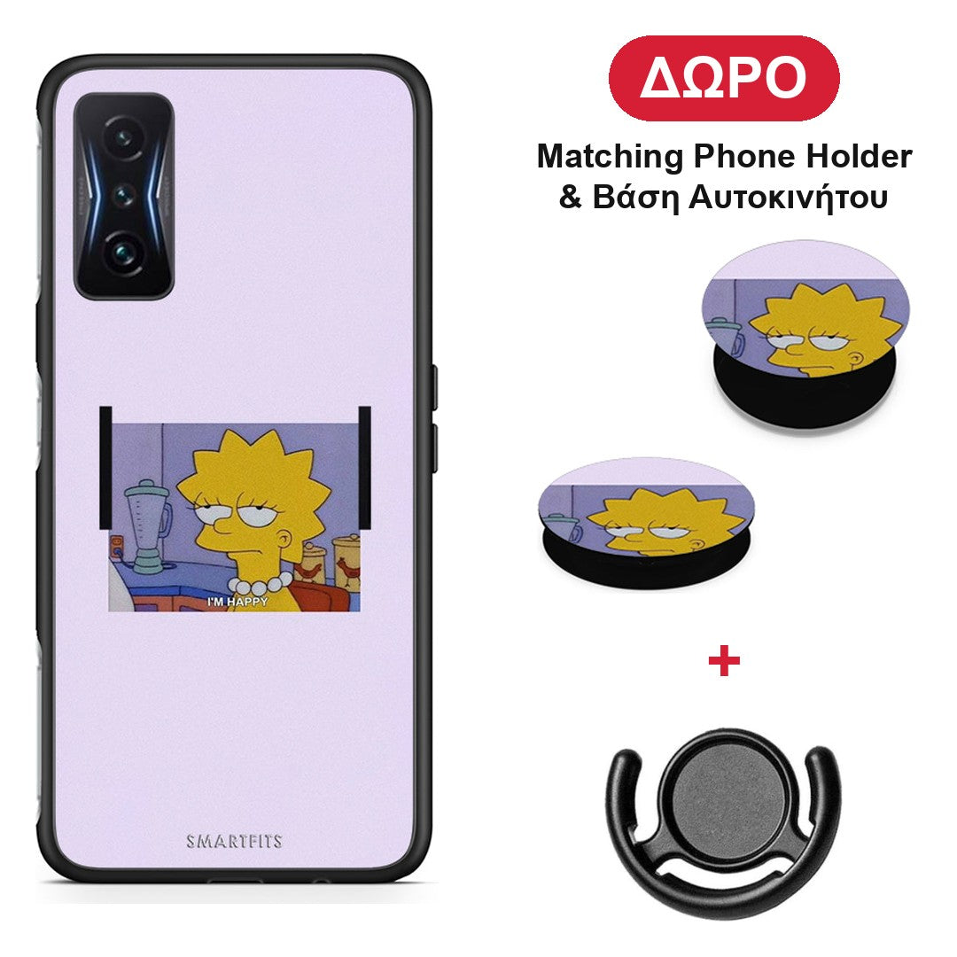 So Happy - Xiaomi Poco F4 GT θήκη + Δώρο Phone Holder & Βάση Αυτοκινήτου