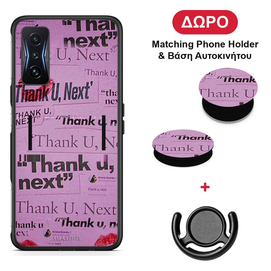 Thank You Next - Xiaomi Poco F4 GT θήκη + Δώρο Phone Holder & Βάση Αυτοκινήτου