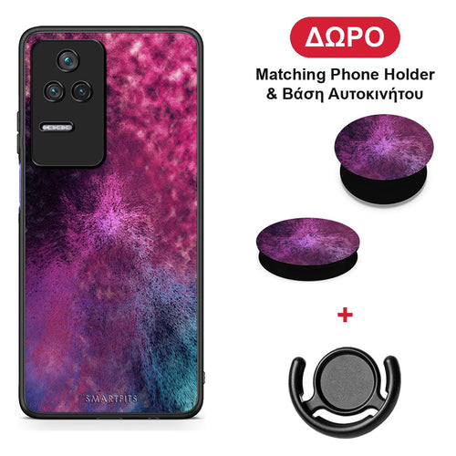 Galactic Aurora - Xiaomi Poco F4 / Redmi K40S θήκη + Δώρο Phone Holder & Βάση Αυτοκινήτου
