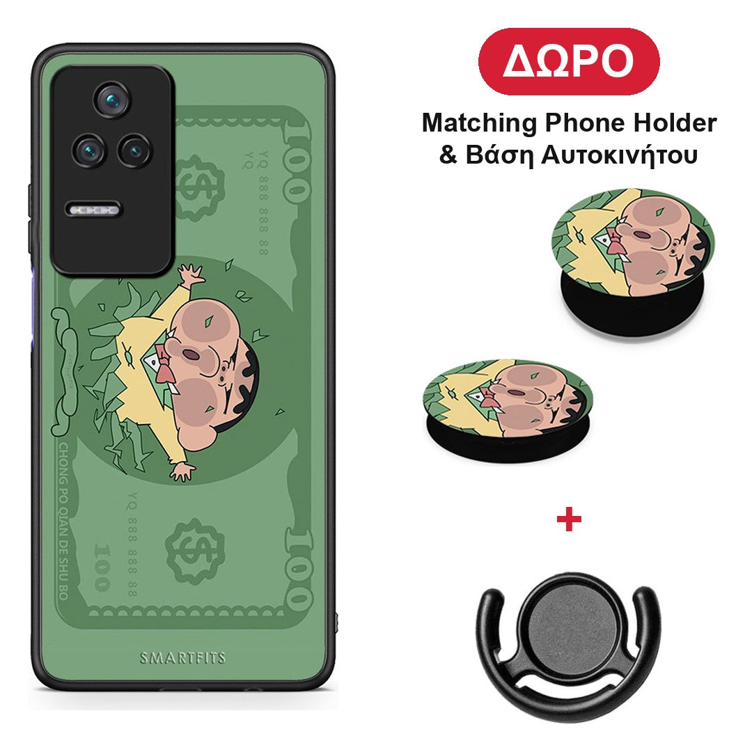Big Money - Xiaomi Poco F4 / Redmi K40S θήκη + Δώρο Phone Holder & Βάση Αυτοκινήτου