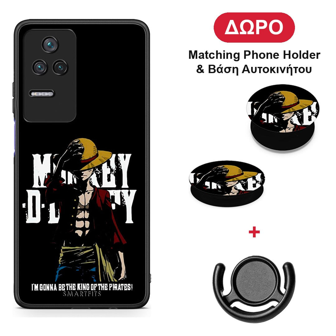 Pirate King - Xiaomi Poco F4 / Redmi K40S θήκη + Δώρο Phone Holder & Βάση Αυτοκινήτου