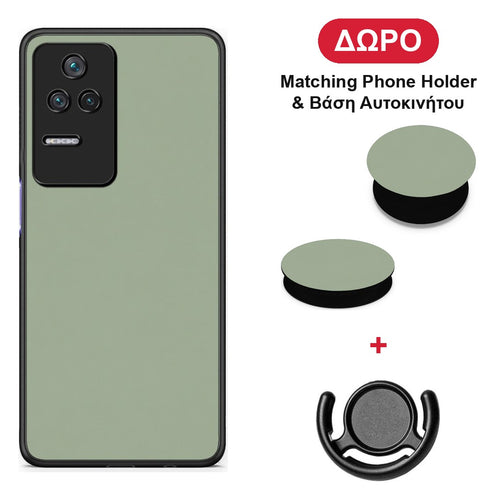 Sage Green - Xiaomi Poco F4 / Redmi K40S θήκη + Δώρο Phone Holder & Βάση Αυτοκινήτου