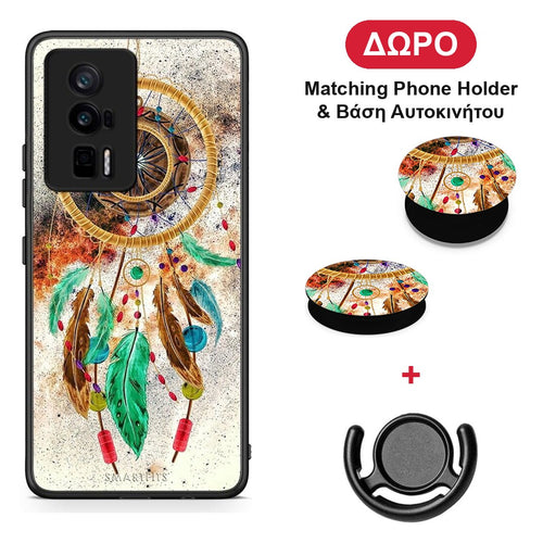 Boho DreamCatcher - Xiaomi Poco F5 Pro / Redmi K60 Pro θήκη + Δώρο Phone Holder & Βάση Αυτοκινήτου