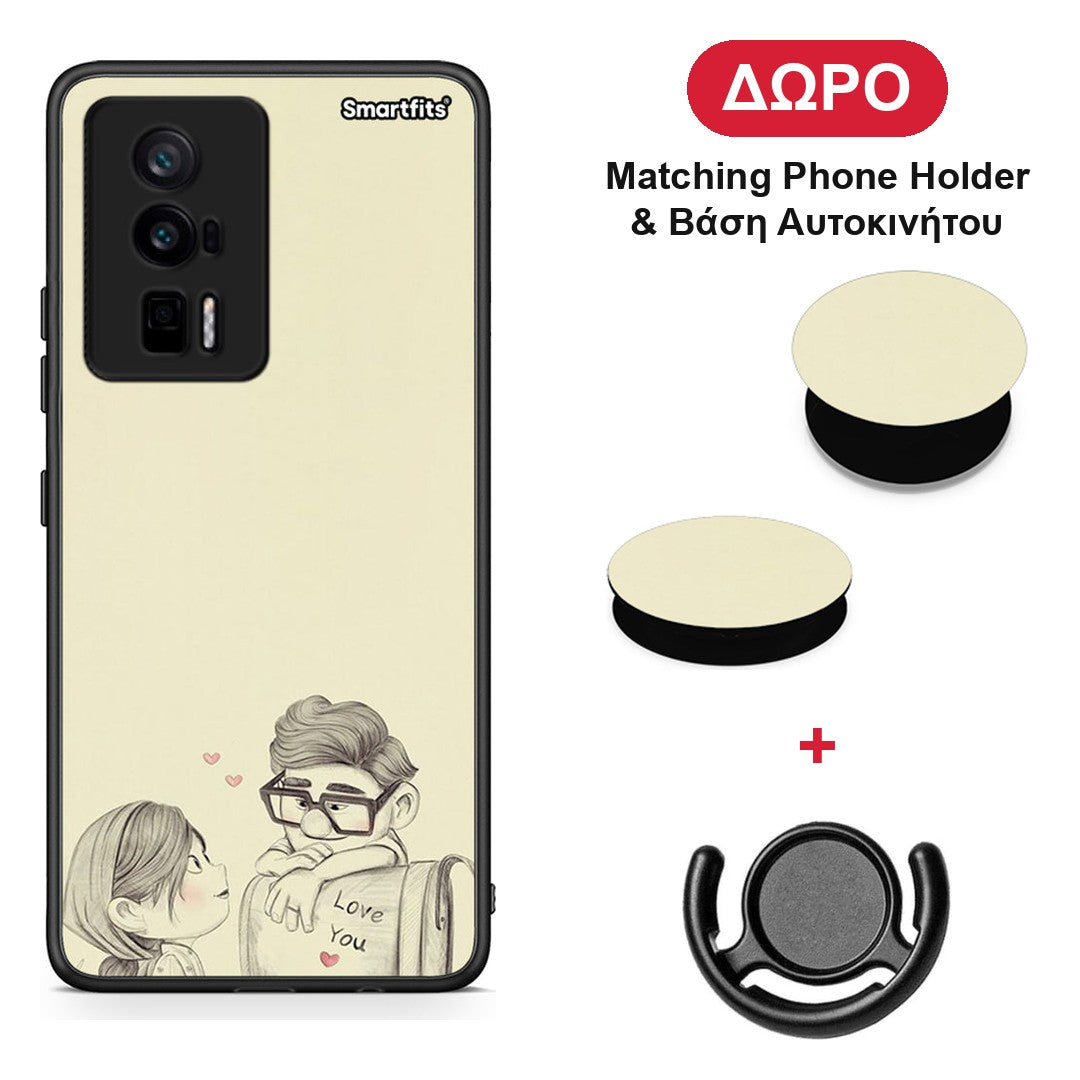 Carl And Ellie - Xiaomi Poco F5 Pro / Redmi K60 Pro θήκη + Δώρο Phone Holder & Βάση Αυτοκινήτου