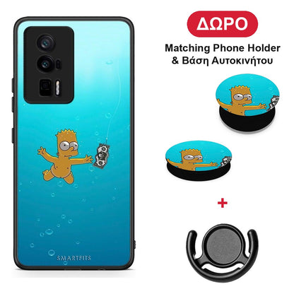 Chasing Money - Xiaomi Poco F5 Pro / Redmi K60 Pro θήκη + Δώρο Phone Holder & Βάση Αυτοκινήτου