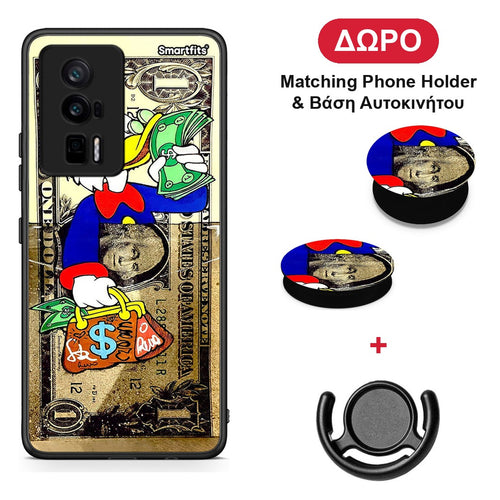 Duck Money - Xiaomi Poco F5 Pro / Redmi K60 Pro θήκη + Δώρο Phone Holder & Βάση Αυτοκινήτου