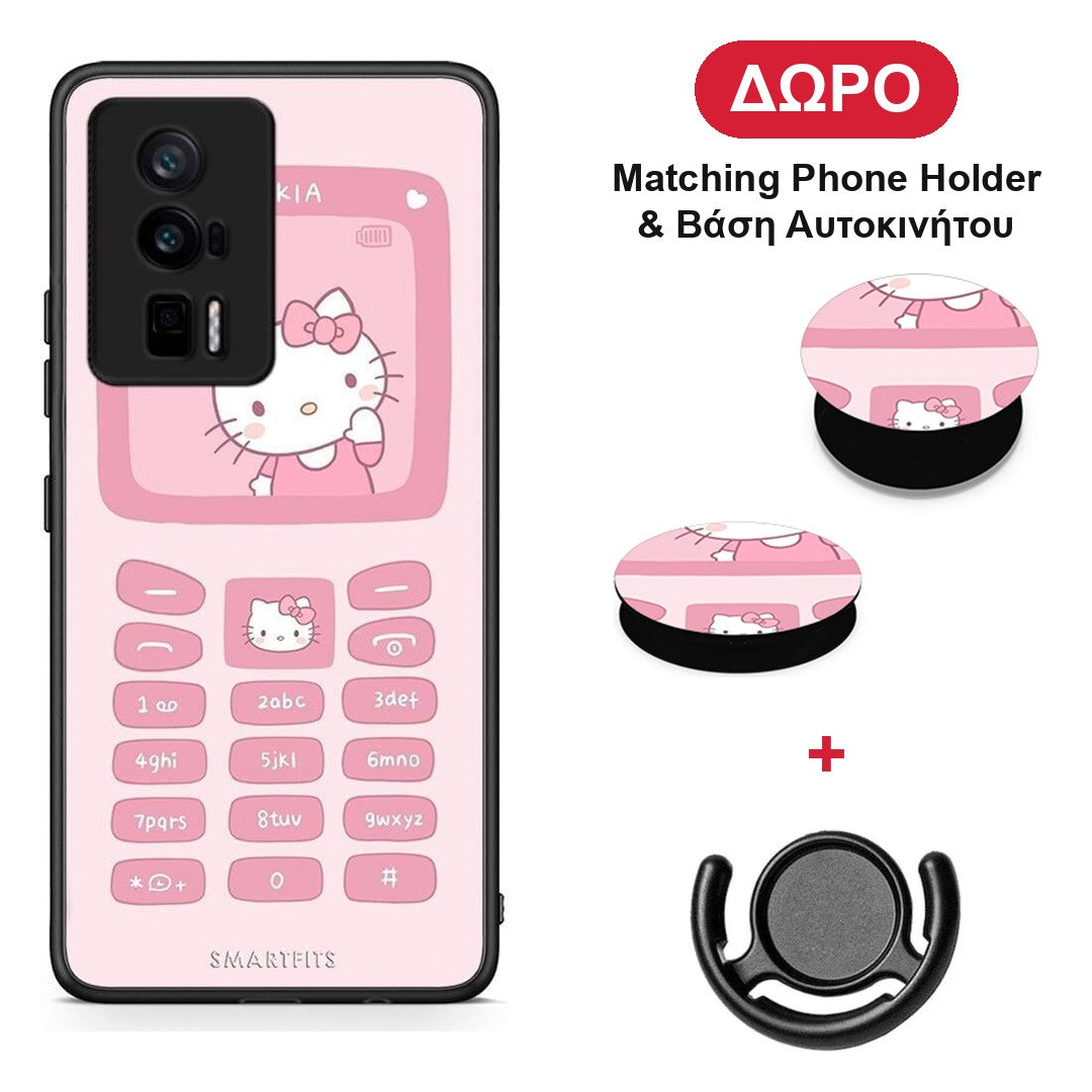 Hello Kitten - Xiaomi Poco F5 Pro / Redmi K60 Pro θήκη + Δώρο Phone Holder & Βάση Αυτοκινήτου