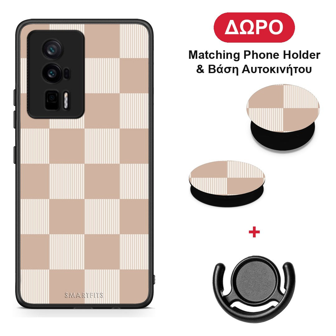 Latte and Cream Striped Checks - Xiaomi Poco F5 Pro / Redmi K60 Pro θήκη + Δώρο Phone Holder & Βάση Αυτοκινήτου