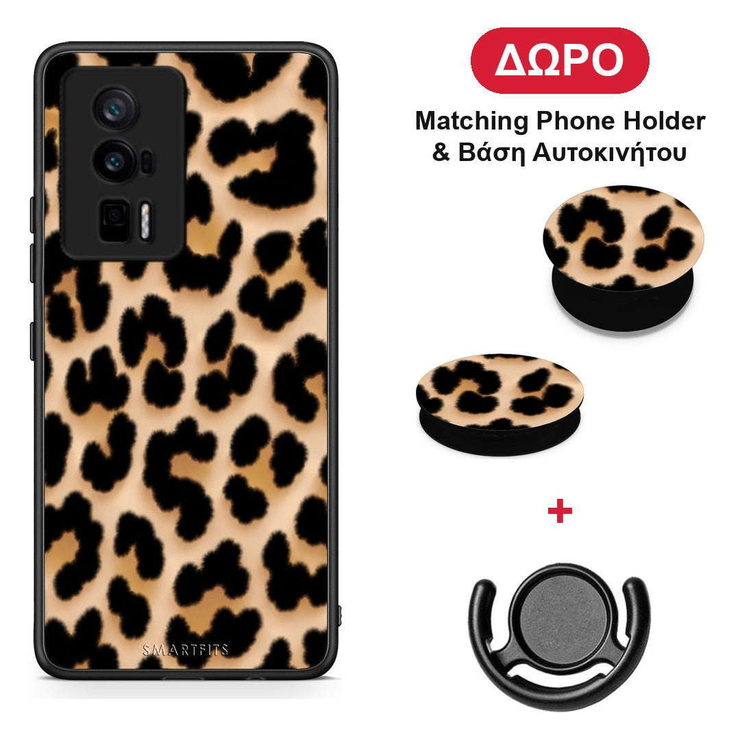 Leopard Print Tan Large - Xiaomi Poco F5 Pro / Redmi K60 Pro θήκη + Δώρο Phone Holder & Βάση Αυτοκινήτου