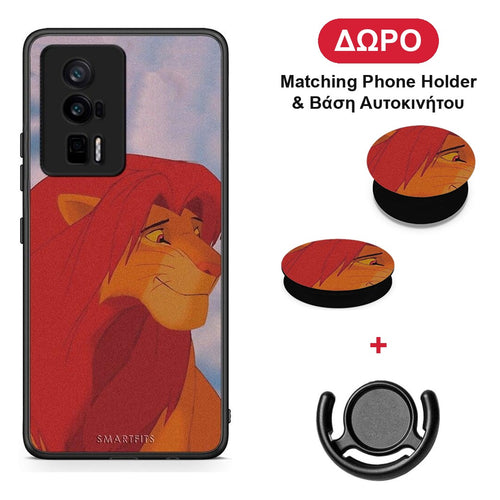 Lion Love 1 - Xiaomi Poco F5 Pro / Redmi K60 Pro θήκη + Δώρο Phone Holder & Βάση Αυτοκινήτου