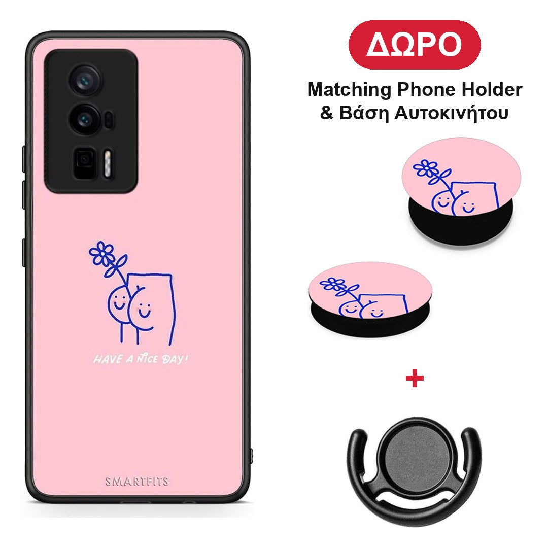 Nice Day - Xiaomi Poco F5 Pro / Redmi K60 Pro θήκη + Δώρο Phone Holder & Βάση Αυτοκινήτου
