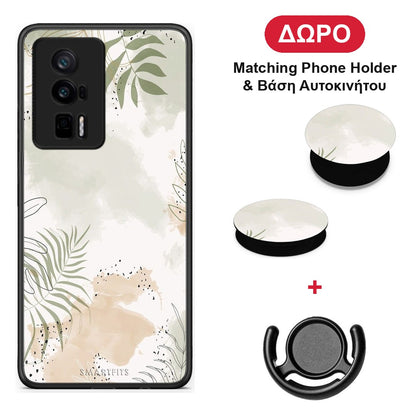 Nude Plants - Xiaomi Poco F5 Pro / Redmi K60 Pro θήκη + Δώρο Phone Holder & Βάση Αυτοκινήτου