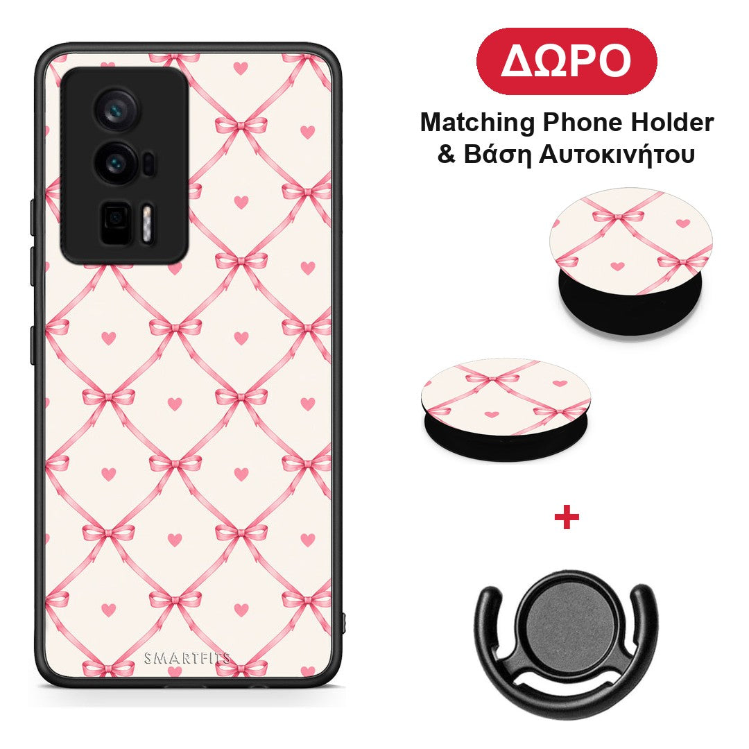 Pink Bow Lattice and Hearts on Cream - Xiaomi Poco F5 Pro / Redmi K60 Pro θήκη + Δώρο Phone Holder & Βάση Αυτοκινήτου