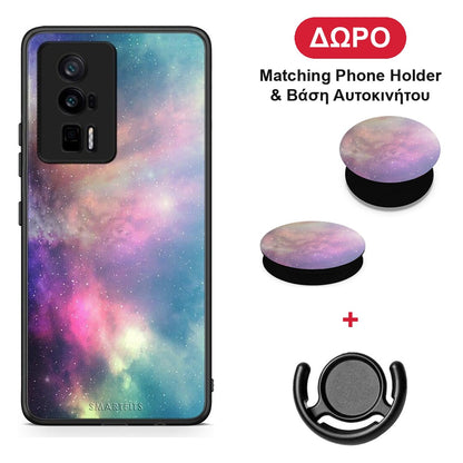 Galactic Rainbow - Xiaomi Poco F5 Pro / Redmi K60 Pro θήκη + Δώρο Phone Holder & Βάση Αυτοκινήτου