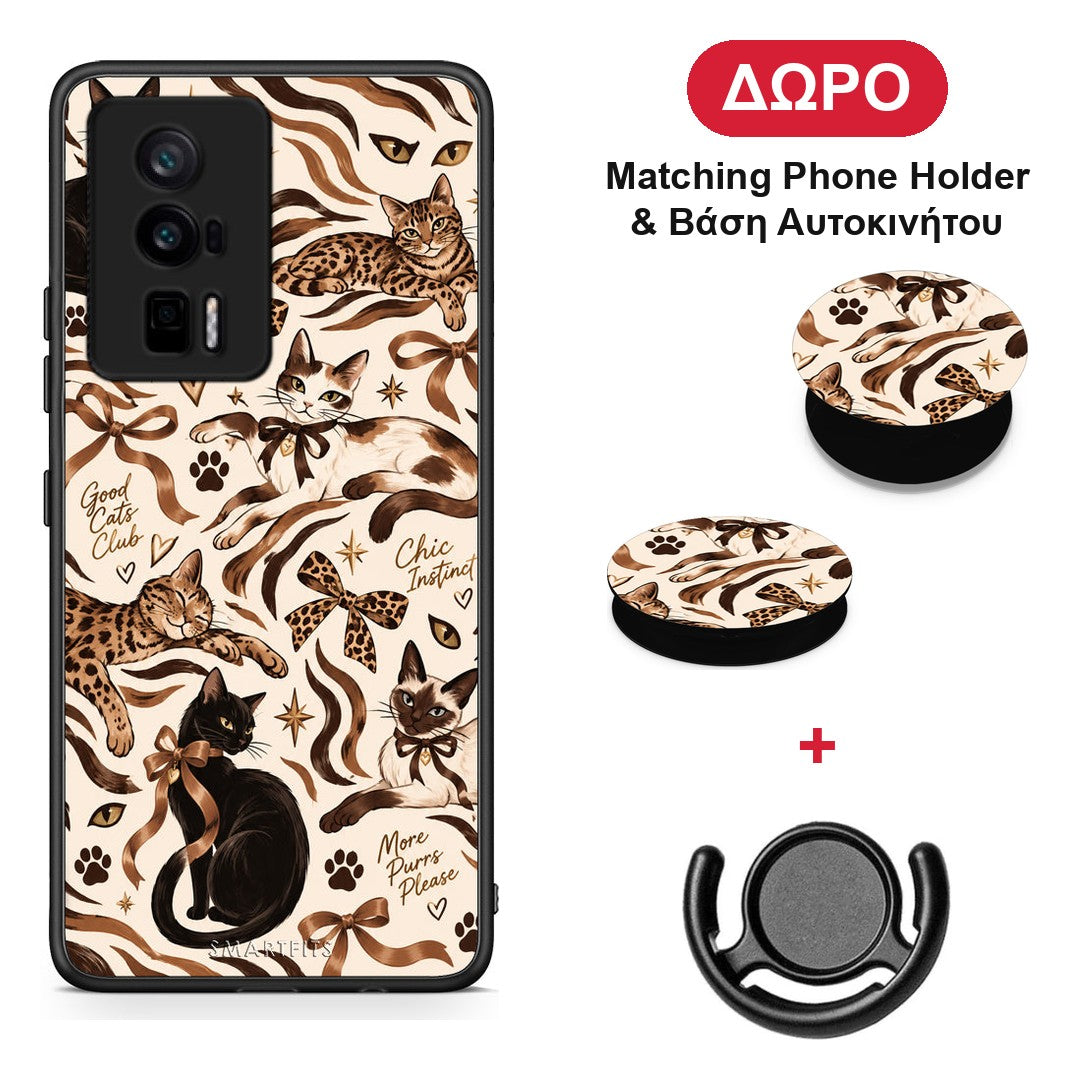 Wild Cats and Animal Print Collage - Xiaomi Poco F5 Pro / Redmi K60 Pro θήκη + Δώρο Phone Holder & Βάση Αυτοκινήτου