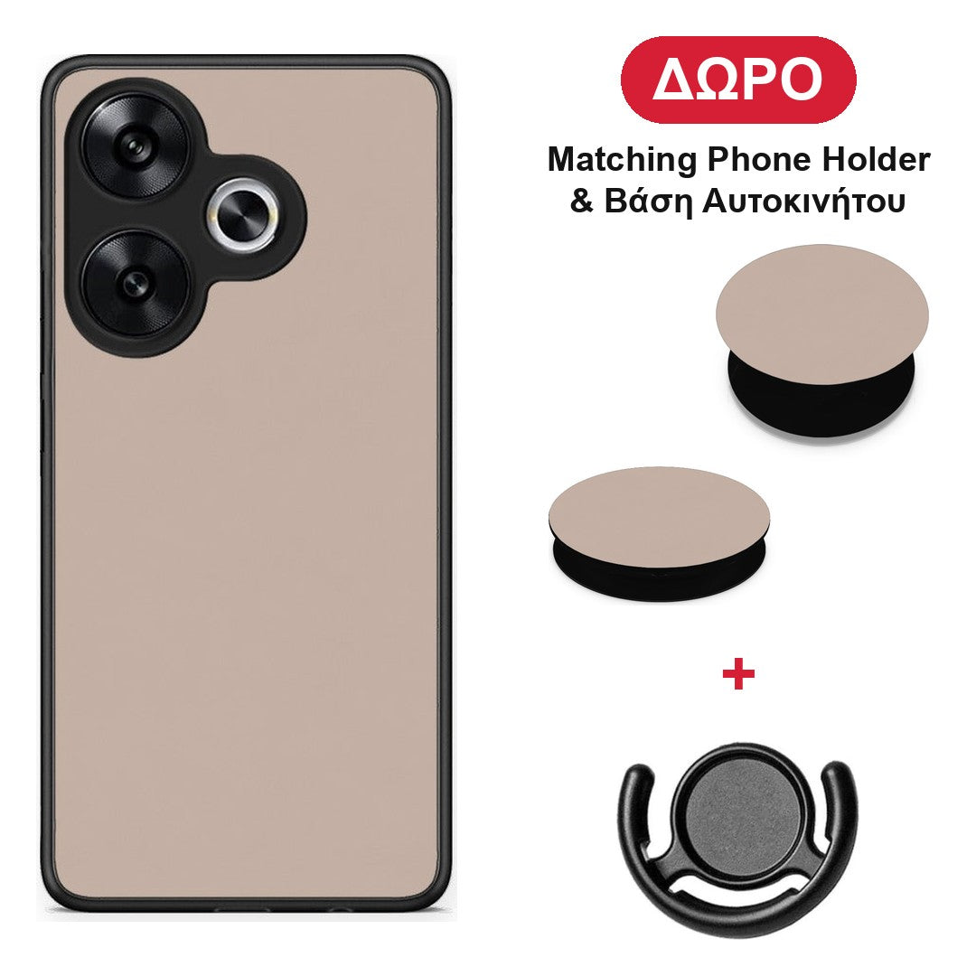 Blush Beige - Xiaomi Poco F6 θήκη + Δώρο Phone Holder & Βάση Αυτοκινήτου