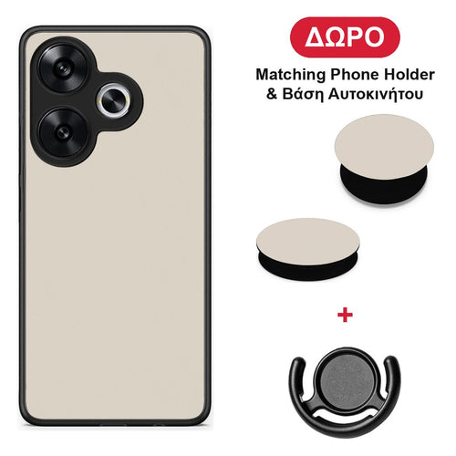 Ivory Beige - Xiaomi Poco F6 θήκη + Δώρο Phone Holder & Βάση Αυτοκινήτου