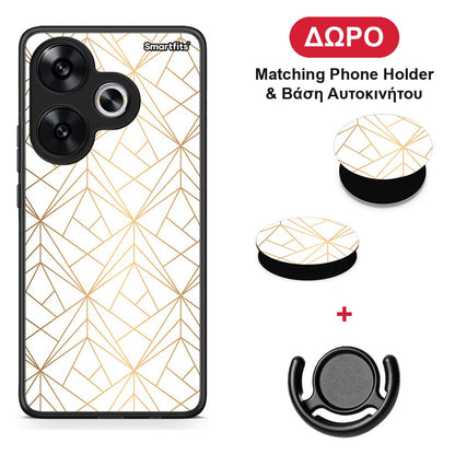 Geometric Luxury White - Xiaomi Poco F6 θήκη + Δώρο Phone Holder & Βάση Αυτοκινήτου